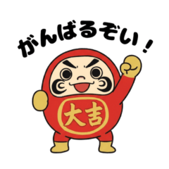 darukichipapa_20251222012915