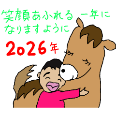 KOSUKE_20251222035043