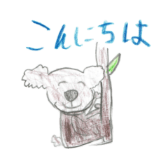 hamajillo_20251222035747