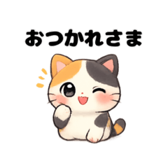 corocoro_20251222065342