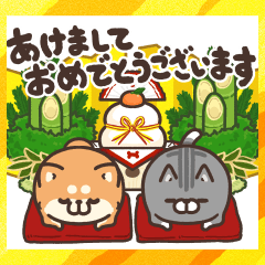 動くボンレス正月スタンプ