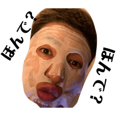 ONUchan_20251222130558