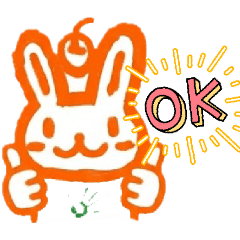 izumi_20251222130253