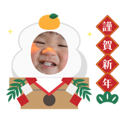 nechiman_20251222131050