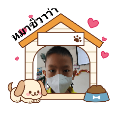 Poppyplaytime_20251222114220