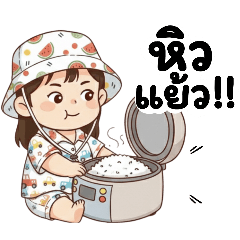 yanipat_20251222115333