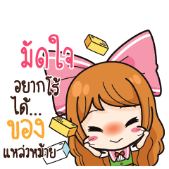 MUDJAI Online Seller_S