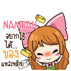 NAMFAH Online Seller_S e