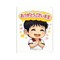 Rank_20251220093407