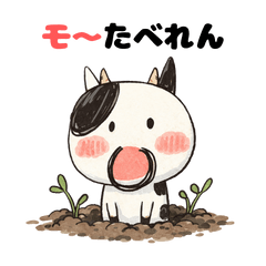 Nyo-ki Nyo-ki Animals