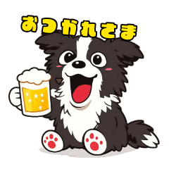 Work Big Text: Border Collie&Samoyed V1