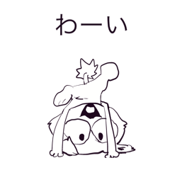 Saka Taku_20251222094535