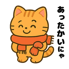 Tabby Cat Monthly Nov Warm and Cozy