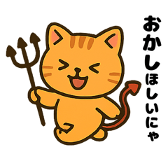 Tabby Cat Monthly Oct Halloween