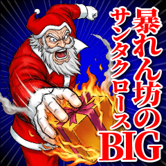 WILD SANTA BIG STICKER