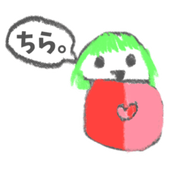 naninunenochan_20251222104610