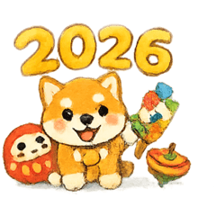 Cute Shiba Inu New Year Stickers 2026