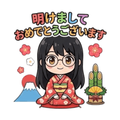 Mali Cute Girl with round glasses
