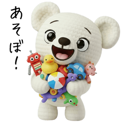 Sweet Bear Everyday Life