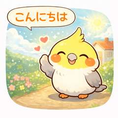 Gentle Cockatiel Daily Greetings