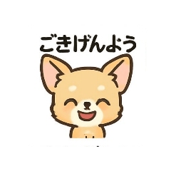 rururin_20251222143502