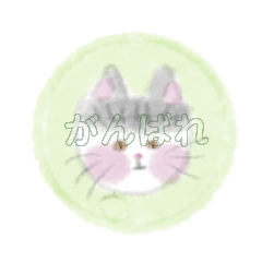 nyan.m_20251222145654