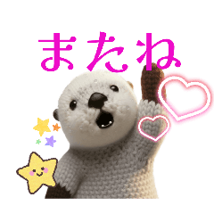 potechi_20251222132945