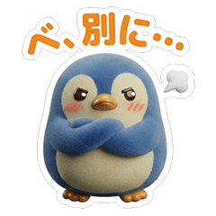 Fluffy Penguin Tsundere Stickers