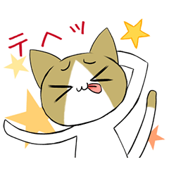 Chako the Cat Sticker 2