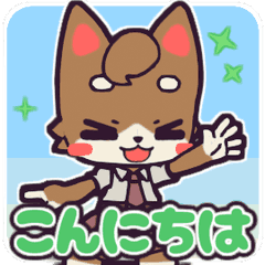 Komorebi Diary: puppy, daily (JA)