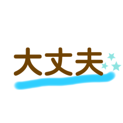 恰到好处的距离。