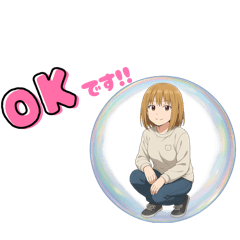 yuyuchi_20251220121729