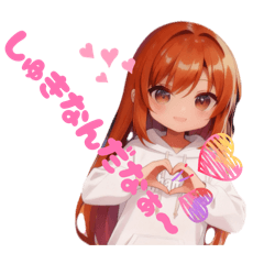 Kurokinashokai_20251220105124