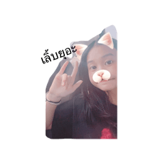 n_icxx_20251221181700