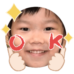 Uchinoko stamp_2025122136010