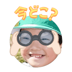 Uchinoko stamp_2025122136007