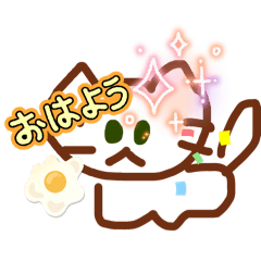 Mikaneco_20251220160048