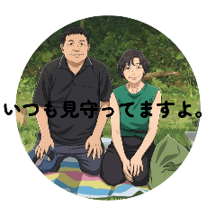 milkin_20251220154936