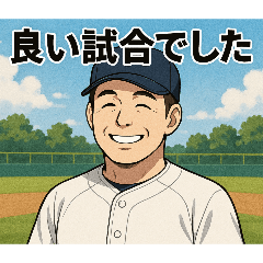 EdA3RzAEIEU2QWO7_20251220151336