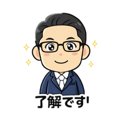 Kobaスタンプ3