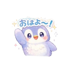 Stella Celestia_20251222140719