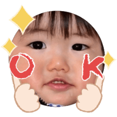 Uchinoko stamp_2025122236003