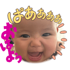 asuka_20251222142008