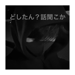 Superman_20251220163956