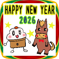 もちぴー年末年始のご挨拶【2026 午年編】