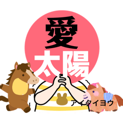 Sky minion Love_20251220162547