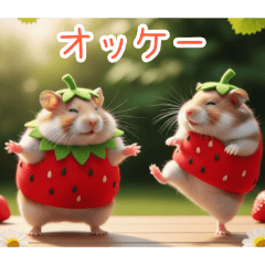 PAKAMOGOLY_20251220170616