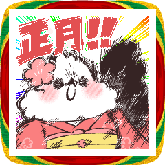 荒ぶるシマエナガさんの年末年始