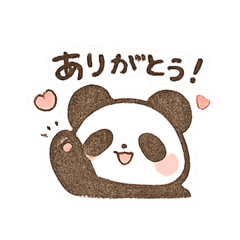 sakuna_20251222152725