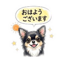 Nukumori Moca_20251222154603